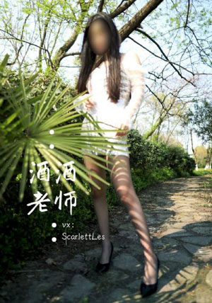 电影女机器人_BD在线视频观看