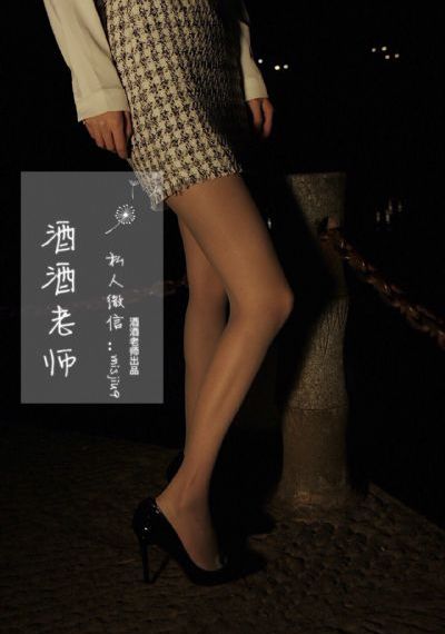 第一次爱的人第24集_HD免费观看超清