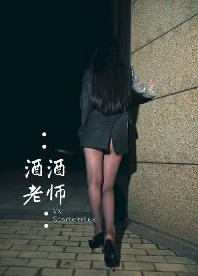 相亲对象是学生12集全_4K电影在线观看