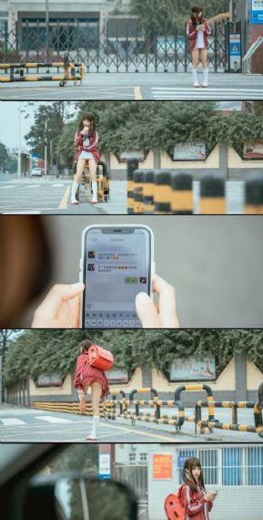 风流女管家_未删减完整版