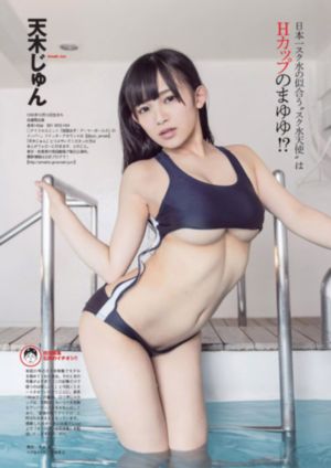 做你的爱人4电视剧免费观看_高清免费观看电视剧