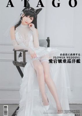 电视剧《驻站》免费观看9集_DVD最新电影在线观看