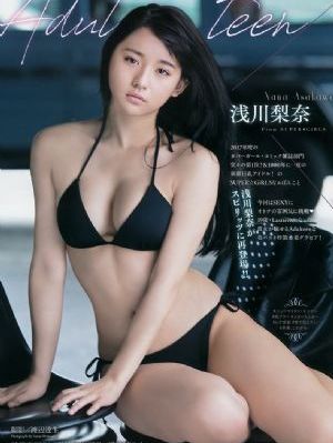 棍勇的回复术士_高清直播在线观看